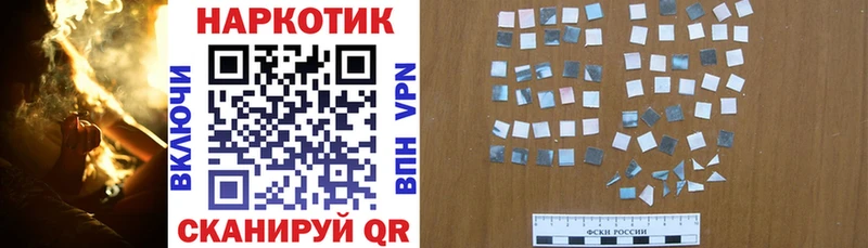 Хочу наркоту Гурьевск ГАШИШ кракен ССЫЛКА Меф мяу мяу