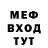 Кетамин VHQ blankiiil