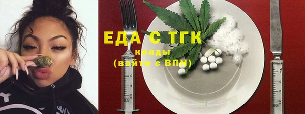 стаф Богданович