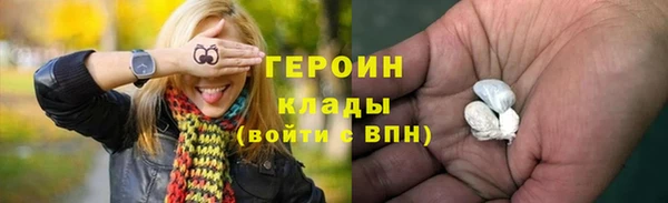 стаф Богданович