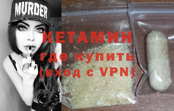дмт Бугульма