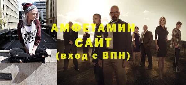 дмт Бугульма