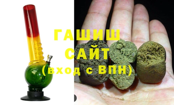 спиды Богородск