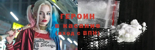 стаф Богданович