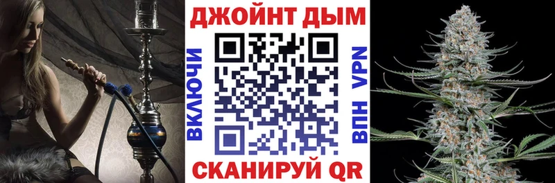 даркнет сайт  Гурьевск  МАРИХУАНА Amnesia 